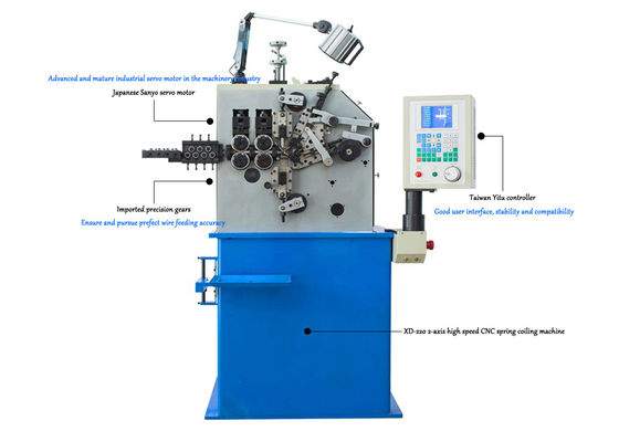 XD-220 CNC آلة اللف الربيع صنع 0.5 - 2.0mm الينابيع ضغط مختلفة