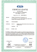 الصين Dongguan Xinding Mechanical Equipment Co.,Ltd الشهادات