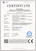 الصين Dongguan Xinding Mechanical Equipment Co.,Ltd الشهادات